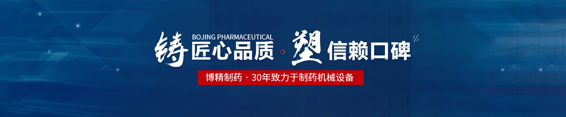 德甲直播官网-德甲（中国
